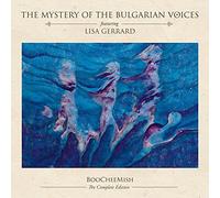 Mystery of the Bulgarian - Boocheemish