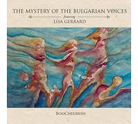 The Mystery of the Bulgarian Voices & Lisa Gerrard BooCheeMish (Vinyl) 12" Album