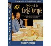 Mystery of the Holy Temple