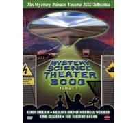 Mystery Science Theater 3000: 5 [Reino Unido] [DVD]