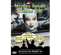Mystery Science Theater 3000: Brain Wouldn't Die [Alemania] [DVD]