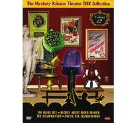 Mystery Science Theater 3000 Collection: Volume 12 [Reino Unido] [DVD]