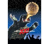 Mystery Science Theater 3000: Mst3k vs. Gamera XXI [Alemania] [DVD]