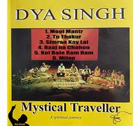 Mystical Traveller: A Spiritual Journey