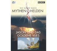 Mythen & Helden - Jason und das goldene Vlies [Alemania] [DVD]