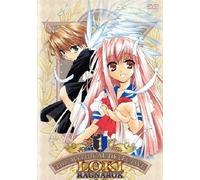 Mythical Detective Loki Ragnarock [Italia] [DVD]