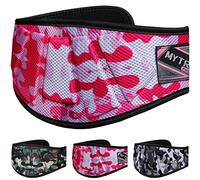 Mytra Fusion Ultra Sleek Camo Fitness Weight Lifting Belt for Heavy Lifting, Crossfit, Bodybuilding & Training Ideal for Both Men and Women (Camo Pink, Small)