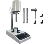 MYUYEE Mezclador de laboratorio con pantalla digital homogeneizador de alta velocidad, velocidad ajustable de 8000-22000 rpm, ideal para dispersión y emulsificación en aplicaciones de laboratorio