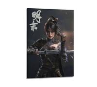 MZKSUERS Póster decorativo de plumas caídas de Wuchang, póster de pared e imagen artística moderna para decoración de dormitorio familiar, 20 x 30 pulgadas (50 x 75 cm)