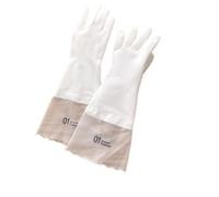 MZPOZB 3 Pares De Guantes Limpieza Impermeables For El Hogar, Cocina | Guantes for lavar platos de lavandería de látex guantes de goma resistentes al desgaste(Color-01,S 6.5-8cm)