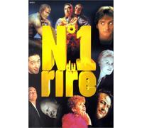 N 1 du rire;compilation [Francia] [DVD]