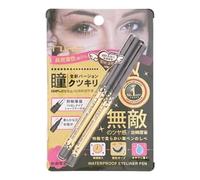 N.A.F - Waterproof Eyeliner Pen Deep Black - 2 pcs