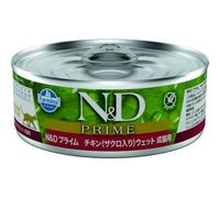 N&D Cat Prime Chicken & Pomegranate 70 GR