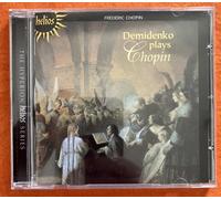 N.Demidenko - polonaise n°11, boléro op.19...