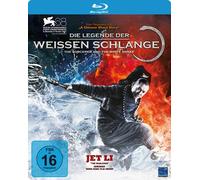 N - Die Legende der Weissen Schlange-the Sorcerer An [Alemania] [Blu-ray]