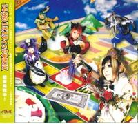 N Dool - 14bun No 1 Mistic Box [Import]