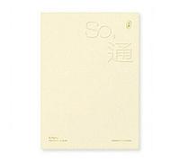 N.FLYING - N.FLYING COMMUNICATION/SO, 通 7th Mini Album COMMUNICATION VER CD+ Libro de fotos+2 tarjeta+Folding Poster K-POP SEALED+TRACKING CODE K-POP SEALED