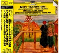 N.Jarvi & Gothenburg So - Grieg: Orchestral Works [Import]
