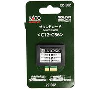 N medir 22-202 tarjeta de sonido & lt: C12 C56 · & gt: