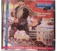 N. Miaskovsky - Complete String Quartets. Vol. 2, Quartets Nos. 4, 5, 6