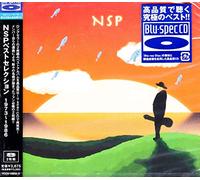 N. S. P - NSP BEST SELECTION 1973-1986