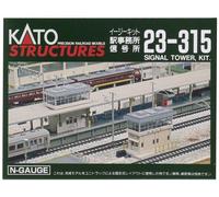N Station & Signal Tower (japan import)