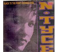 N-Tyce - Black to the Point [Vinilo][Import]