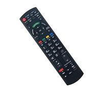 N2QAYB000717 Control Remoto de Repuesto -VINABTY-fit para Panasonic Viera Plasma TV N2QAYB000717 Mando a Distancia TX-L32EM5B TX-P42X50E TX-P50X50E TX-L50EM5B TY-ST42PX5W TX-L39EM5B