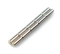 N42 Magnet de Neodimio Para Artes, Manualidades, Fabricación de Modelos, Bricolaje, Pasatiempos, Oficina Y Hogar - 2.5mm de Diámetro x 7mm de Espesor - 0.27kg - Paquete de 200