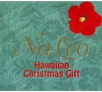 Na Leo - Christmas Gift
