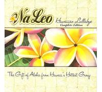 Na Leo Pilimehana - Hawaiian Lullaby [Import]