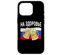 Na Sdorowje Funny Russian Toast Cheers Rusia Carcasa para iPhone 16 Pro
