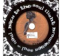 Na Ul (Brown Eyed Soul) - Na Ul Remake - Back to the Soul Flight