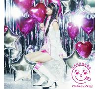 Naaboudoufu@Nana - Naaboudoufu@Nana - Magical Lip Kiss (CD+DVD) [Japan LTD CD] KICM-91419