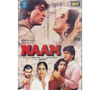 NAAM
