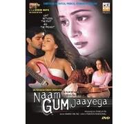 Naam Gum Jaayega by Dia Mirza
