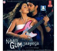 Naam Gum Jaayega - Soundtrack