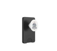 Na'aseh VeNishma Matan Torá Dando de la Torá PopSockets PopWallet para MagSafe