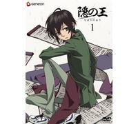 Nabari No Ou 1 [Dvd+CD] [08/J] [Alemania]