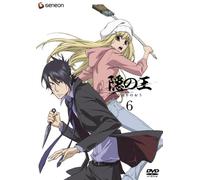 Nabari No Ou 6 [08/J] [Alemania] [DVD]