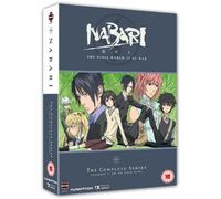 Nabari No Ou - Complete Series Collection [Reino Unido] [DVD]