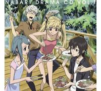 Nabari No Ou Drama CD Vol.1 Na