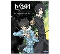 Nabari No Ou - Series 1 Part 1 [DVD] [Reino Unido]