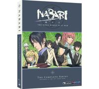 Nabari No Ou: The Complete Series [USA] [DVD]