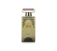 nabeel - Dahn Al Oud Perfumes 100 ml female