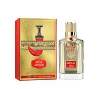 Nabeel Eau de Parfum 100 ml