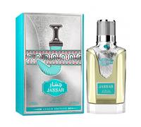 Nabeel Eau de Parfum 100 ml