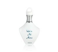 nabeel - Ma'Alaina Perfumes 100 ml male
