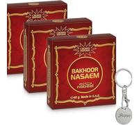 Nabeel Nasaem Oudh Bakhoor - Incienso para fragancia casera | Oud árabe de larga duración | con llavero JRose Trolley (3 paquetes con un elegante llavero JRose)