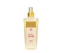 nabeel - Sa'ada Body Splash Body mist 250 ml unisex